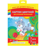 Мастер-класс Открытка на 23 февраля Мастер-класс Открытка на 23 февраля