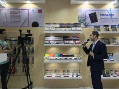 Выставка Paperworld 2017 (DUBAI) Выставка Paperworld 2017 (DUBAI)