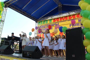 17-ый розыгрыш от ОПТимиста Курск 2017 17-ый розыгрыш от ОПТимиста Курск 2017