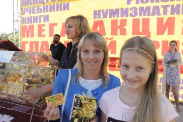 17-ый розыгрыш от ОПТимиста Курск 2017 17-ый розыгрыш от ОПТимиста Курск 2017