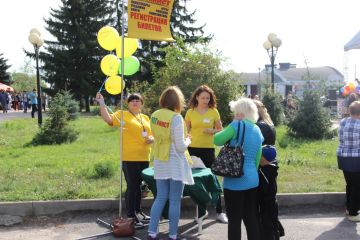 17-ый розыгрыш от ОПТимиста Курск 2017 17-ый розыгрыш от ОПТимиста Курск 2017