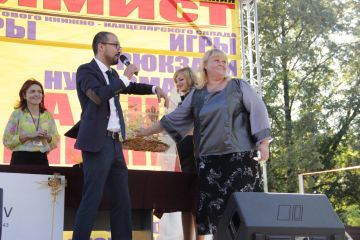 17-ый розыгрыш от ОПТимиста Курск 2017 17-ый розыгрыш от ОПТимиста Курск 2017