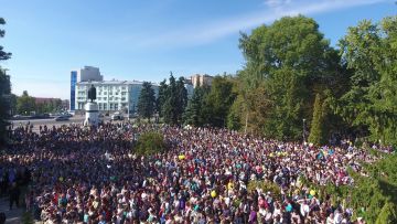 17-ый розыгрыш от ОПТимиста Курск 2017 17-ый розыгрыш от ОПТимиста Курск 2017