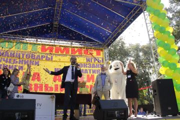 17-ый розыгрыш от ОПТимиста Курск 2017 17-ый розыгрыш от ОПТимиста Курск 2017