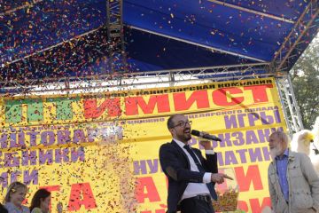 17-ый розыгрыш от ОПТимиста Курск 2017 17-ый розыгрыш от ОПТимиста Курск 2017