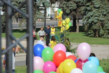 17-ый розыгрыш от ОПТимиста Курск 2017 17-ый розыгрыш от ОПТимиста Курск 2017
