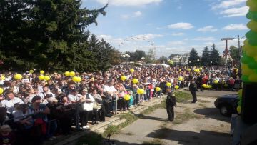 17-ый розыгрыш от ОПТимиста Курск 2017 17-ый розыгрыш от ОПТимиста Курск 2017