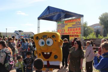 17-ый розыгрыш от ОПТимиста Курск 2017 17-ый розыгрыш от ОПТимиста Курск 2017