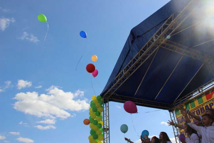 17-ый розыгрыш от ОПТимиста Курск 2017 17-ый розыгрыш от ОПТимиста Курск 2017