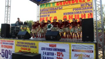 17-ый розыгрыш от ОПТимиста Курск 2017 17-ый розыгрыш от ОПТимиста Курск 2017
