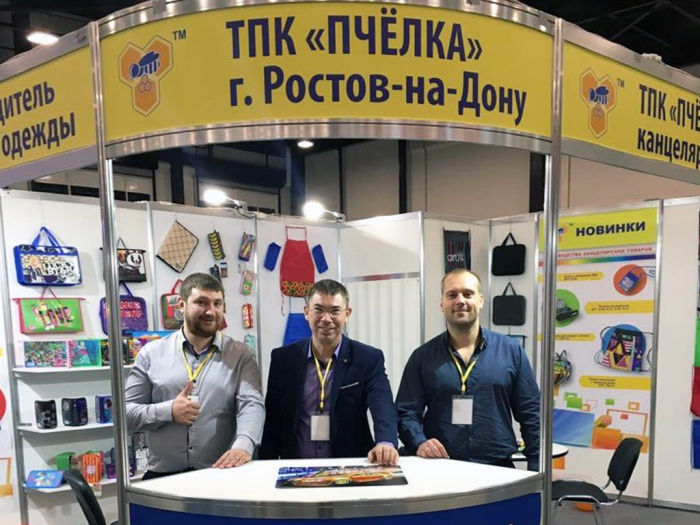 Участники выставки «СКРЕПКА ЭКСПО. ВЕСНА 2018». Выпуск № 24 Участники выставки «СКРЕПКА ЭКСПО. ВЕСНА 2018». Выпуск № 24