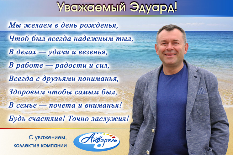 ″��������″ (�����������) ����������� ������� � ���� ��������!