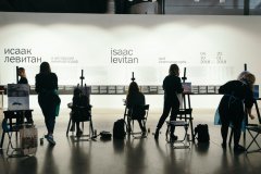 AMSTERDAM в Еврейском музее AMSTERDAM в Еврейском музее