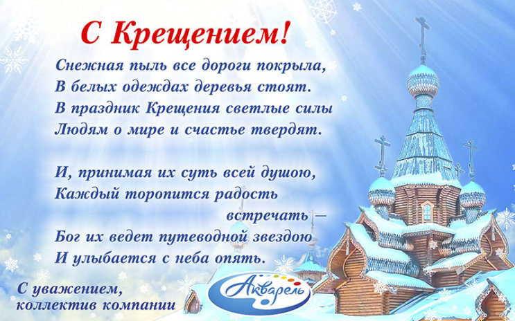 ″��������″ (�����������) ����������� � ���������� ��������!