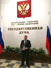 Красная звезда награждена Дипломом лауреата конкурса «Сделано в России» Красная звезда награждена Дипломом лауреата конкурса «Сделано в России»