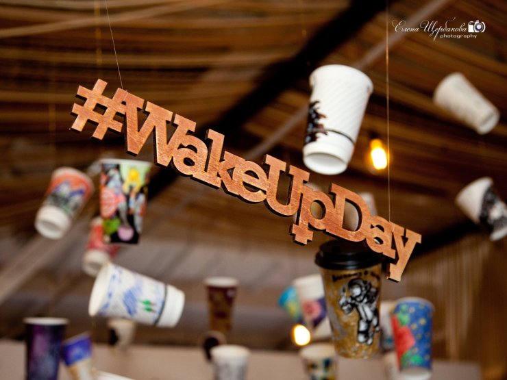 TOUCH (КОРЕЯ) на фестивале WAKE UP DAY TOUCH (КОРЕЯ) на фестивале WAKE UP DAY