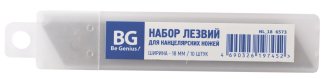 Наборы лезвий для канцелярских ножей Наборы лезвий для канцелярских ножей