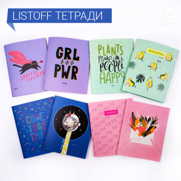 ������� Listoff � ����� &laquo;Kawaii&raquo;