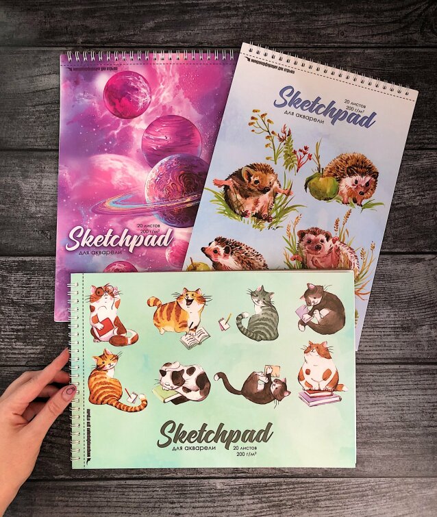 Новинка! Серия скетчпадов для акварели от Феникс+ Новинка! Серия скетчпадов для акварели от Феникс+
