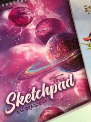 Новинка! Серия скетчпадов для акварели от Феникс+ Новинка! Серия скетчпадов для акварели от Феникс+