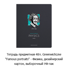 Новостная рубрика «Новинки недели» Новостная рубрика «Новинки недели»