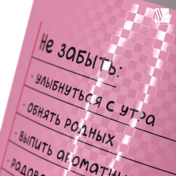 Тетради Listoff ″Помни″ Тетради Listoff ″Помни″