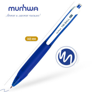 MunHwa Triball. Особая шелковистость письма! MunHwa Triball. Особая шелковистость письма!