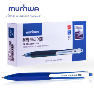 MunHwa Triball. Особая шелковистость письма! MunHwa Triball. Особая шелковистость письма!