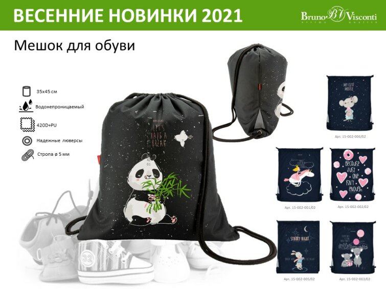 � ����� ��� ��� ��������� �����