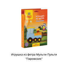 Новостная рубрика «Новинки недели» Новостная рубрика «Новинки недели»