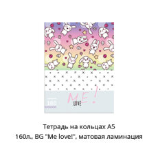 Новостная рубрика «Новинки недели» Новостная рубрика «Новинки недели»