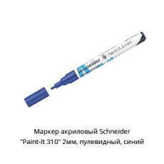 Новостная рубрика «Новинки недели» Новостная рубрика «Новинки недели»