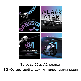 Специальная рубрика «Новинки недели» Специальная рубрика «Новинки недели»
