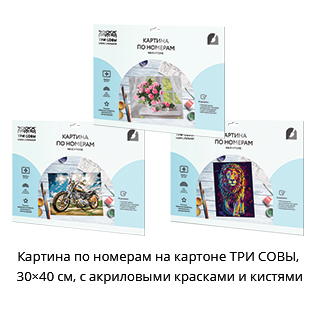 Специальная рубрика «Новинки недели» Специальная рубрика «Новинки недели»
