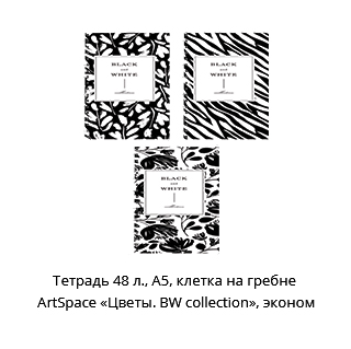 Специальная рубрика «Новинки недели» Специальная рубрика «Новинки недели»