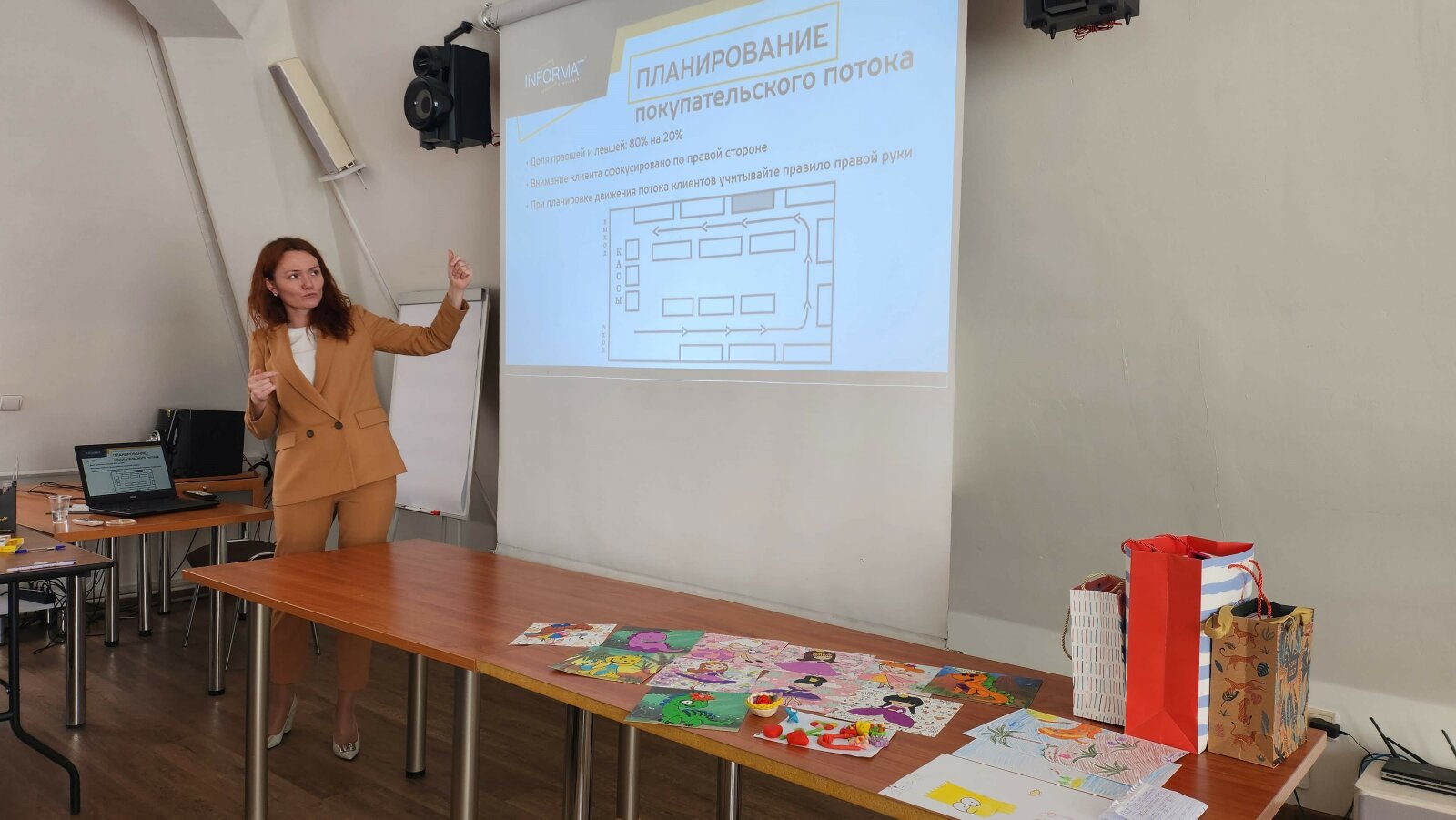 INFORMAT - партнер на конференции партнера ″ЕРМАК К″ в Красноярске! INFORMAT - партнер на конференции партнера ″ЕРМАК К″ в Красноярске!