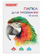 Альбомы для рисования школьникам и дошкольникам Альбомы для рисования школьникам и дошкольникам