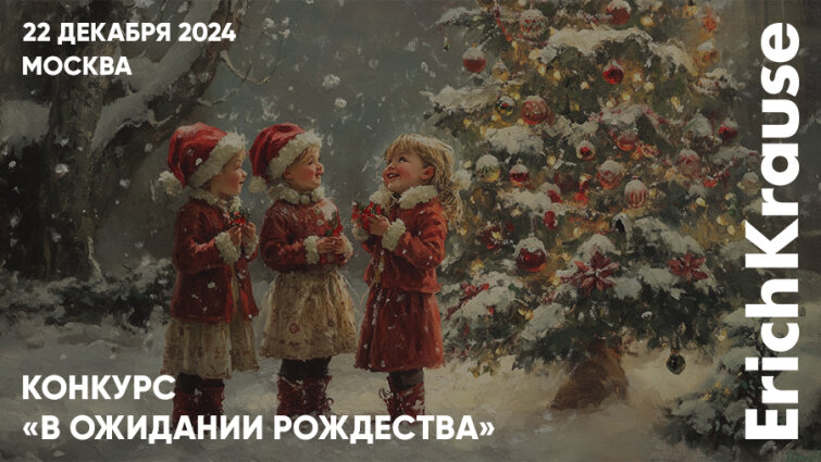 Таланту все возрасты покорны: Новый год в «Останкино» Таланту все возрасты покорны: Новый год в «Останкино»