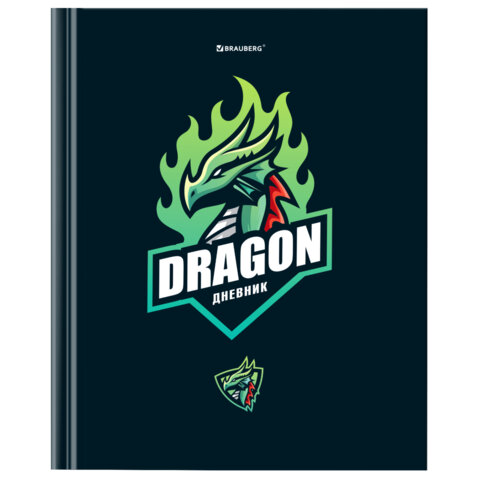 ������� 1-11 ����� BRAUBERG, ″Dragon″