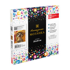   (  ),  , 20x20 ,  : , 20  ,  