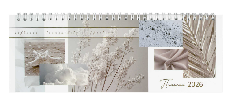   2026, 290100 , 64 ,    ,  