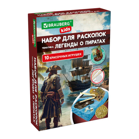 Набор для раскопок ″Древние сокровища″ BRAUBERG KIDS Набор для раскопок ″Древние сокровища″ BRAUBERG KIDS
