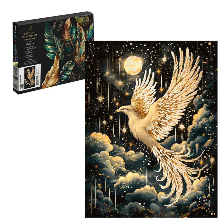 ����� ��� ���������� ������� �� ������� � ������� �� ������ ������, ������+, ������� �����, 30�40 ��, 17 ����� (-��), � ���������� �������� � �������, ������ �����, ������: ��������� ������, ��������� ������� � ������