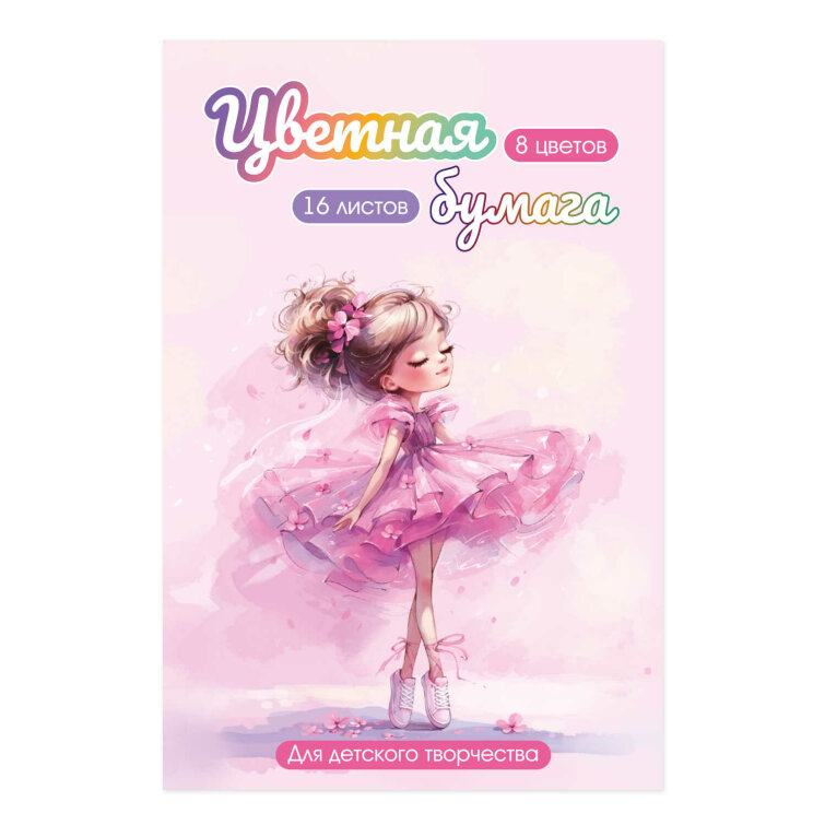 ������� ������ 195�290 �� (����� ��� ����������), 16 ������