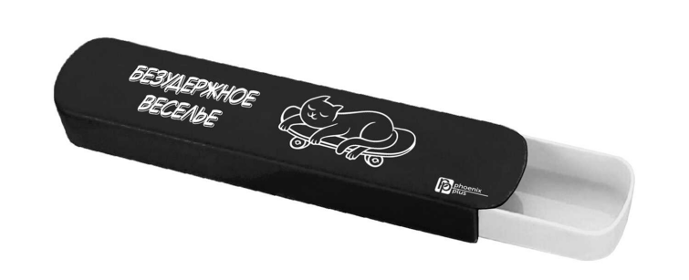 ����� ������+, 19,7�4,5�2,2 ��, ������������, �����������, ��� ����������