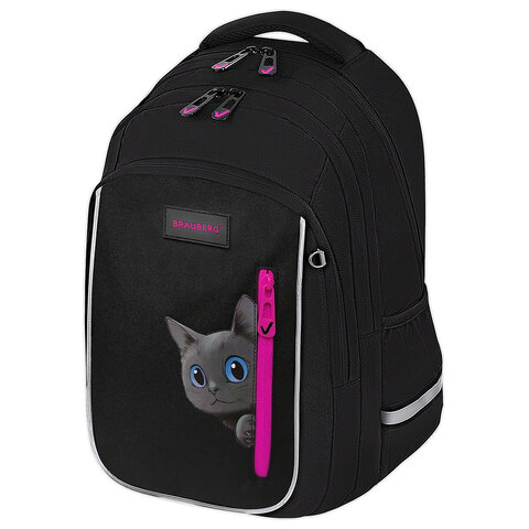 Рюкзак BRAUBERG INTENT, ″Peering cat″ Рюкзак BRAUBERG INTENT, ″Peering cat″