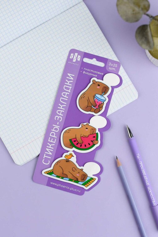 �������-�������� �����������, ������ 59�48; 58�47; 52�54 ��, 3 ����/-�/-��, 75 ��. � ������