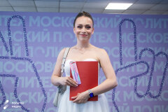 На ступень выше: вуз вручил дипломы при поддержке ErichKrause На ступень выше: вуз вручил дипломы при поддержке ErichKrause