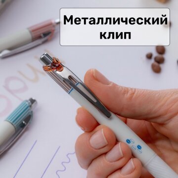 Автоматические шариковые ручки «Кофейные истории» от Hatber: пить кофе и записывать всякое! Автоматические шариковые ручки «Кофейные истории» от Hatber: пить кофе и записывать всякое!