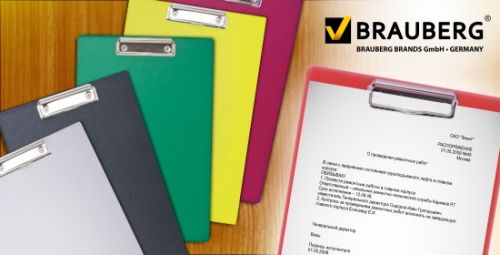 Группа компаний ″Самсон″ - Доски-планшеты BRAUBERG ″Comfort″ для эффективной работы